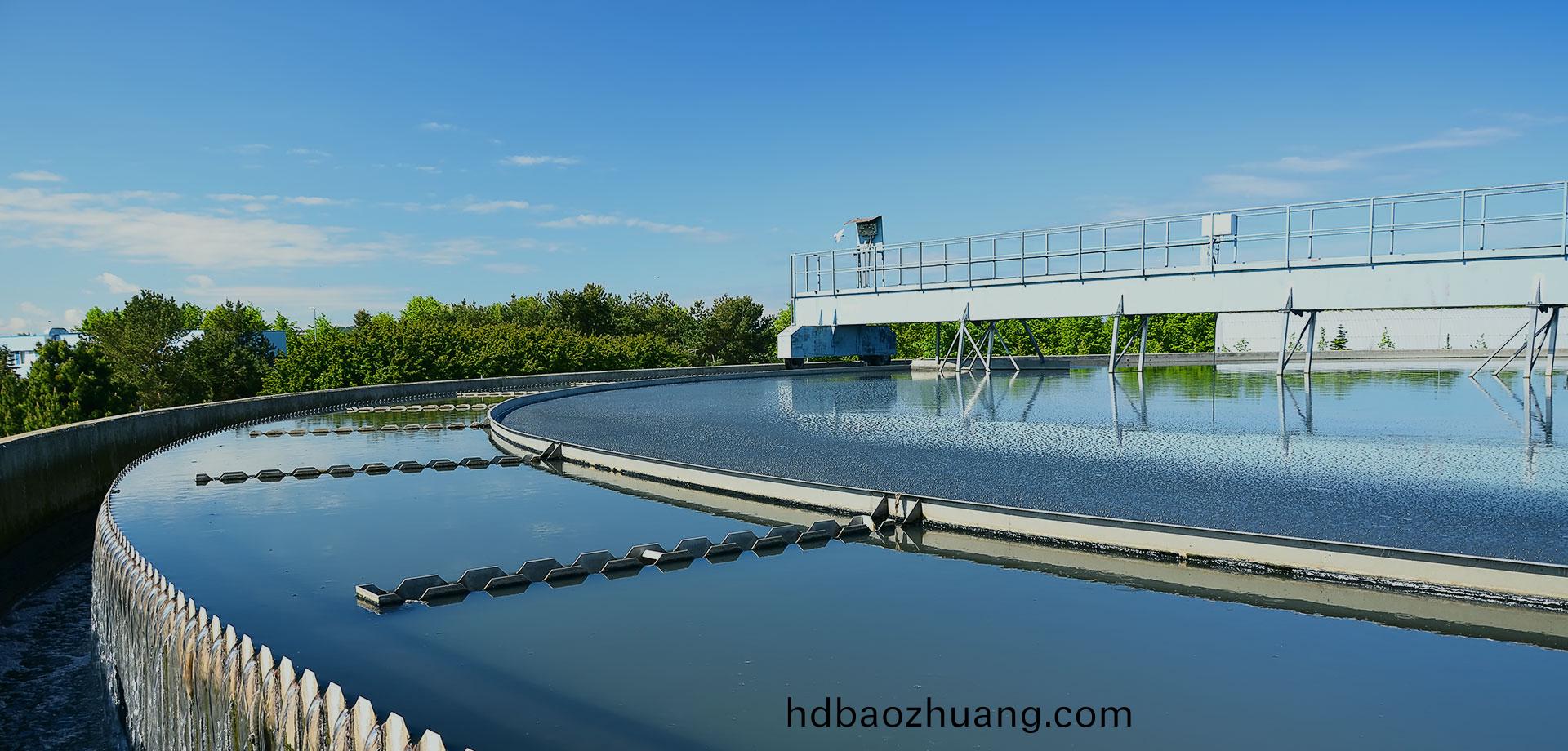 汚(wu)水(shui)處(chu)理