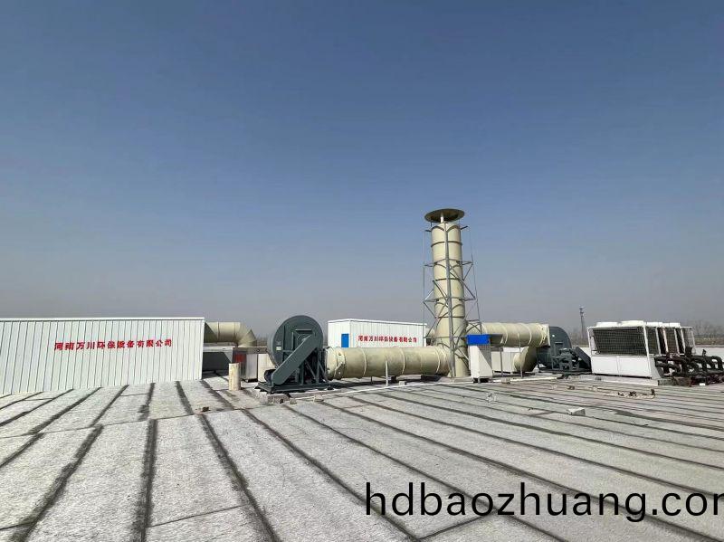 北(bei)站知(zhi)微生物