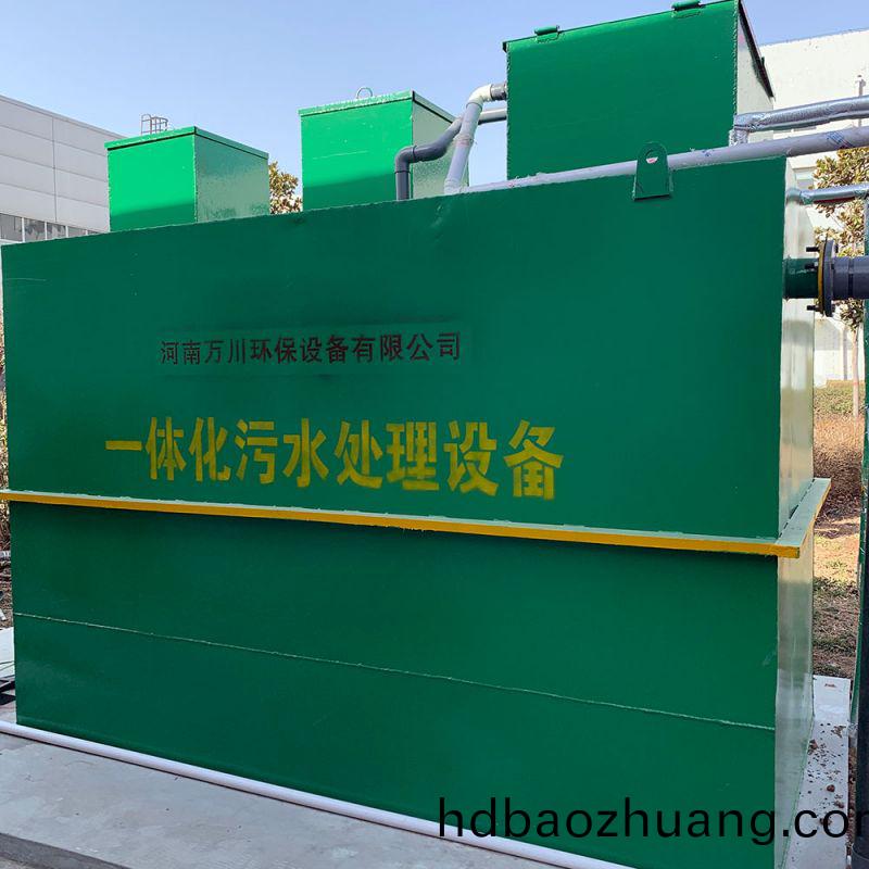 北站(zhan)知微(wei)生(sheng)物(wu)