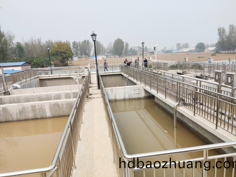 慶祝(zhu)公(gong)司濮陽汚水(shui)處理(li)項目註水(shui)投入(ru)使用