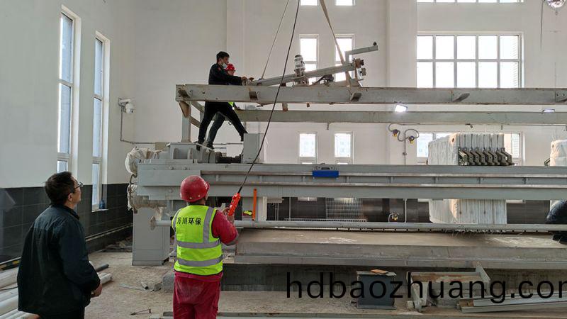 折(zhe)疊(die)帶式壓濾機的(de)結(jie)構特點(dian)