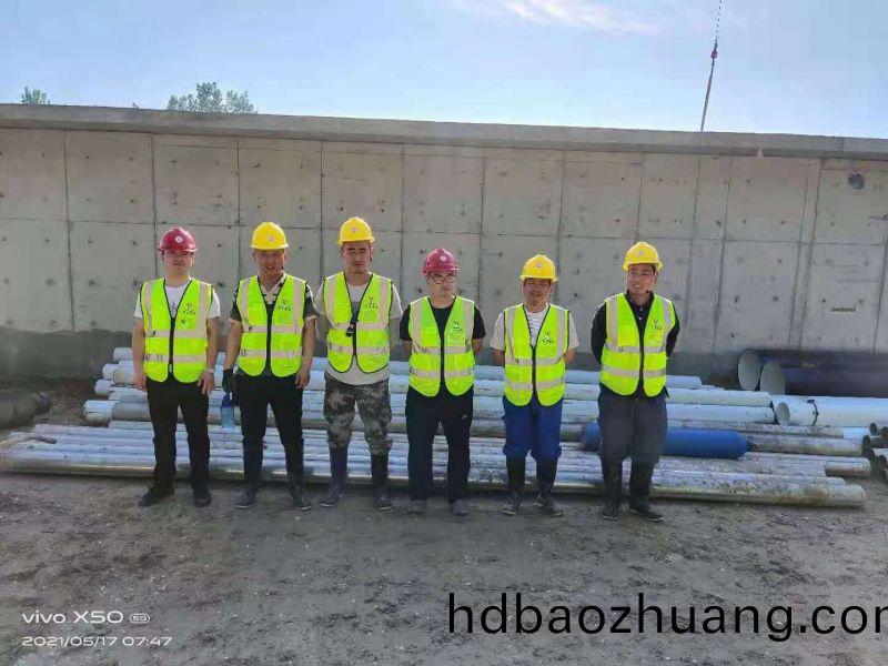 河(he)南萬川環(huan)保 濮(pu)陽(yang)汚(wu)水(shui)處理(li)廠項目(mu)開工