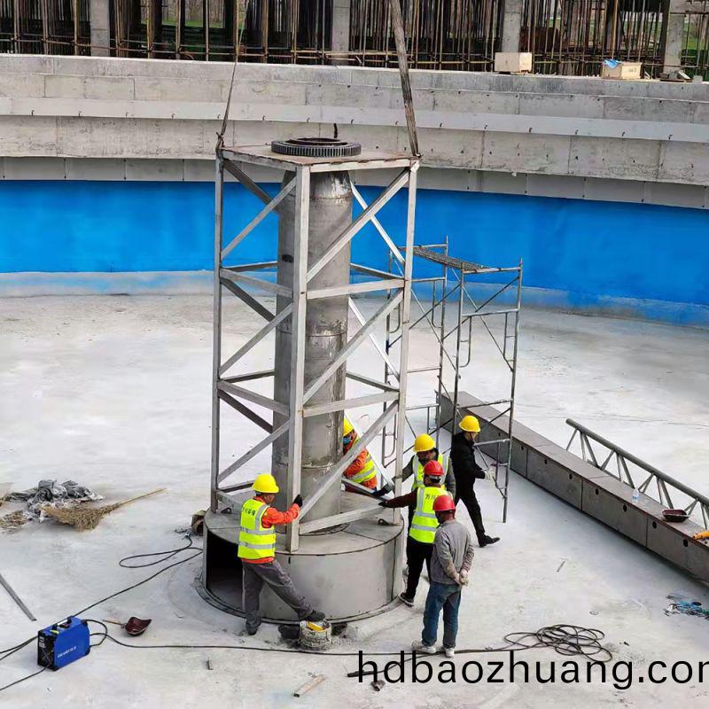 永(yong)城(cheng)七(qi)汚