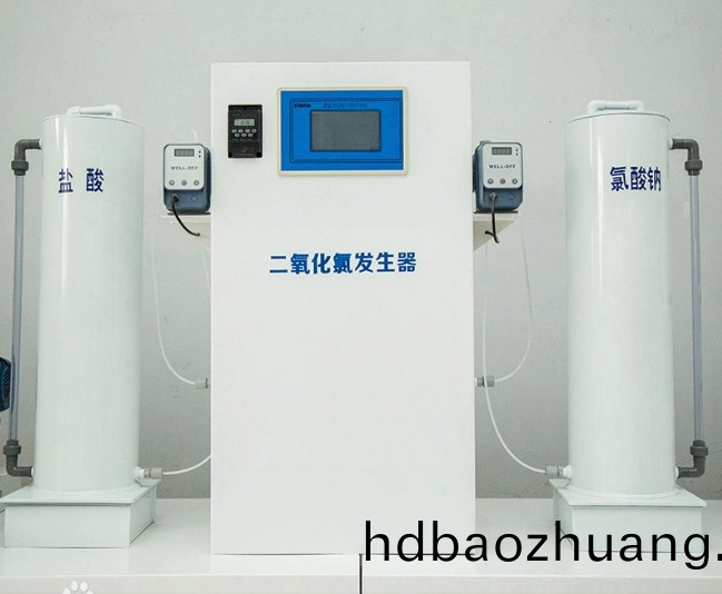 二氧化氯(lv)髮(fa)生(sheng)器(qi)