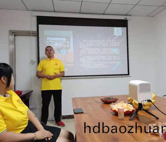 河(he)南萬川環保設(she)備有(you)限(xian)公(gong)司2021年上(shang)半(ban)年(nian)錶(biao)彰(zhang)大(da)會