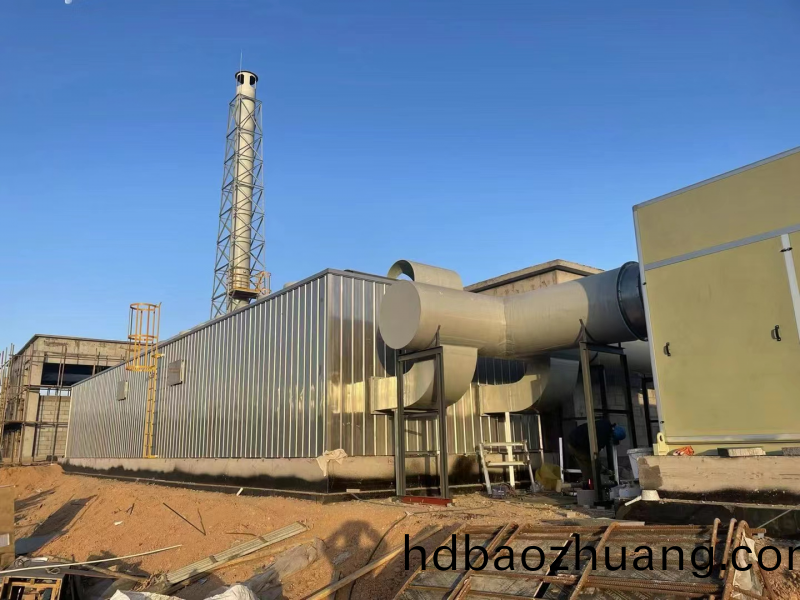 生(sheng)物(wu)除臭箱(xiang)