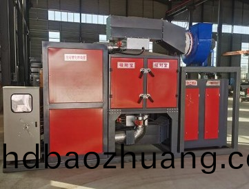 催(cui)化燃燒(shao)設備