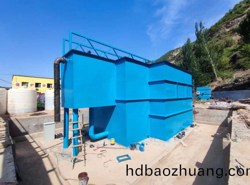 山(shan)西(xi)大(da)寧(ning)汚水處理(li)