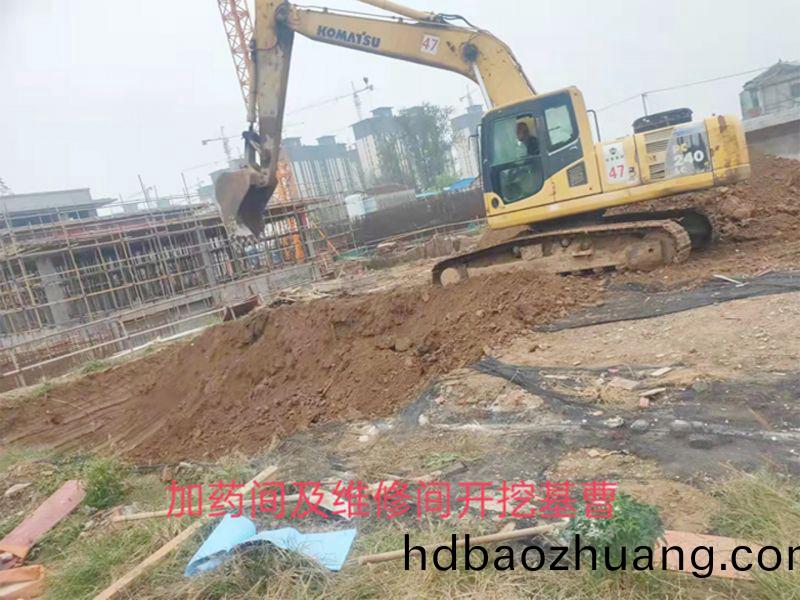 永(yong)城市(shi)第(di)七汚(wu)水(shui)處理廠設備(bei)EPC總(zong)包(bao)項目(mu)順(shun)利(li)推進(jin)中