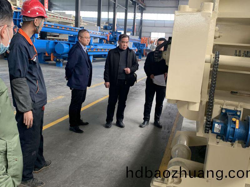 廠(chang)區(qu)風(feng)貌(mao)