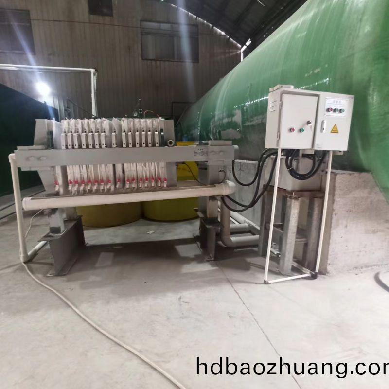 信(xin)陽(yang)機械廢(fei)水(shui)處理(li)