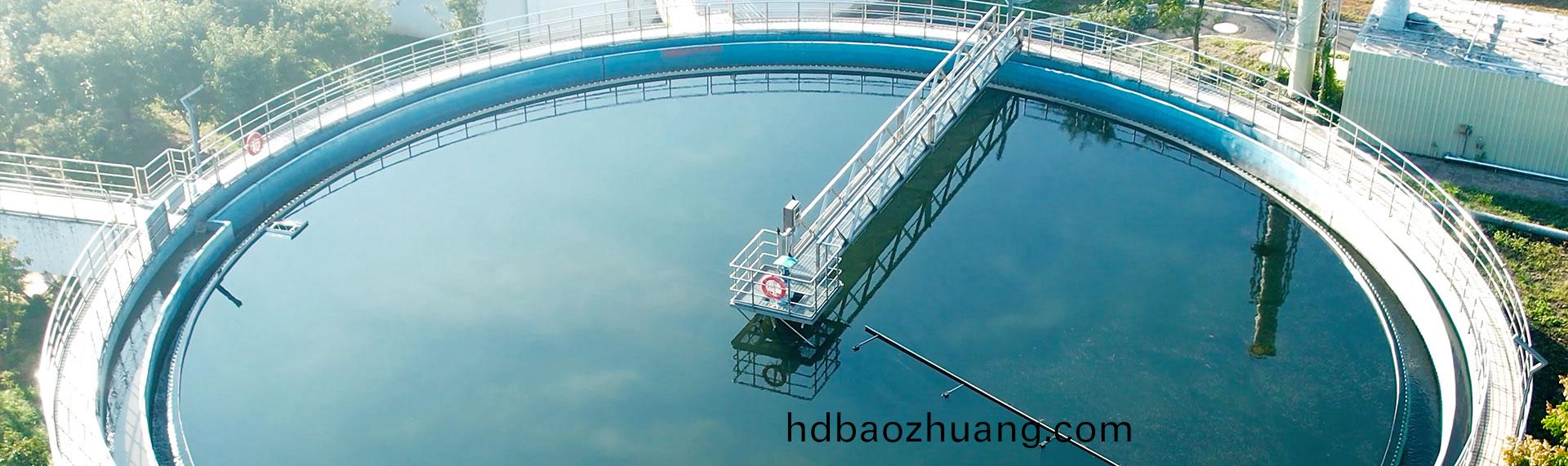 汚水(shui)處理(li)設備