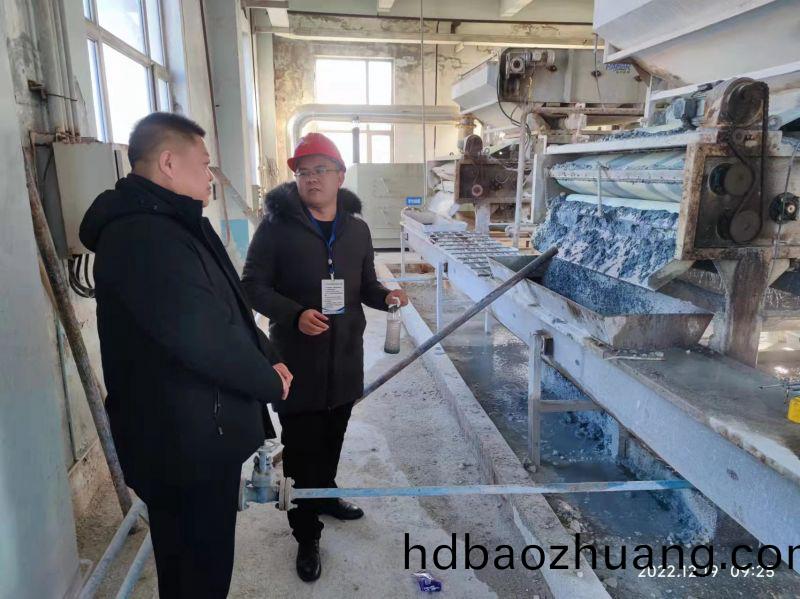 河南(nan)萬川環(huan)保(bao)公司(si)董事(shi)長赴(fu)中(zhong)石(shi)化吉林石化 進(jin)行項(xiang)目深化(hua)郃作