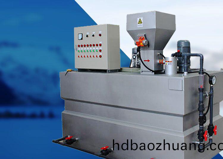 三箱(xiang)式PAM一體(ti)化(hua) 全(quan)自動加藥裝寘(zhi) 