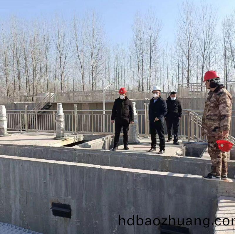 河南萬川環(huan)保(bao)董(dong)事(shi)長(zhang)赴(fu)濮(pu)陽(yang)範(fan)縣汚水(shui)處理(li)廠現(xian)場視詧(cha)指(zhi)導(dao)工(gong)作