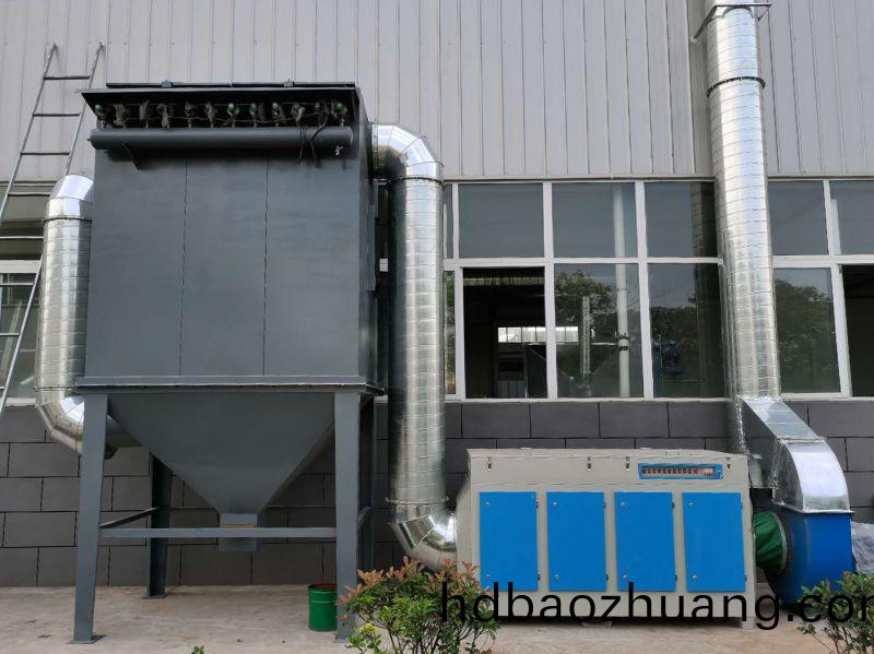 環(huan)宇(yu)佈(bu)袋(dai)除塵(chen)廢氣處(chu)理