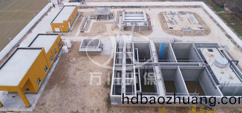 河南濮陽範縣高碼(ma)頭(tou)汚水處(chu)理廠