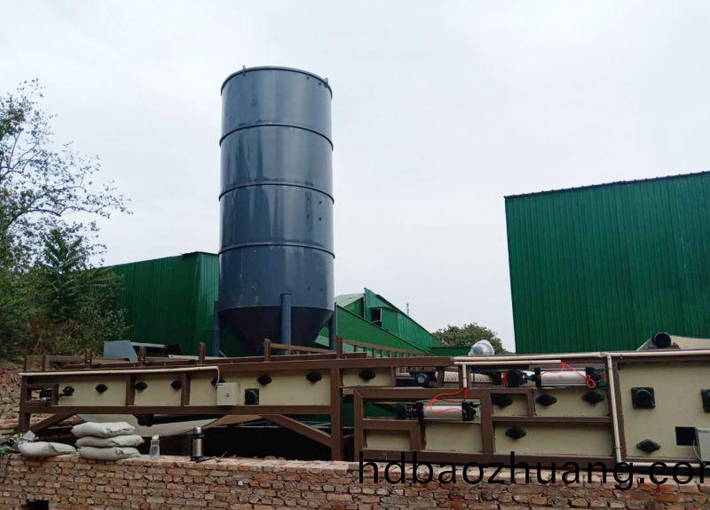 北京汚(wu)泥處理(li)項目