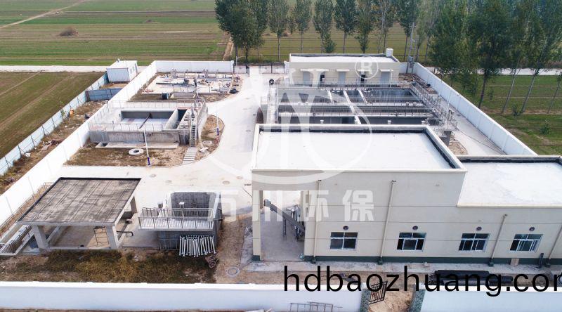 河(he)南(nan)濮陽(yang)市龍(long)王莊汚(wu)水處(chu)理(li)廠(chang)