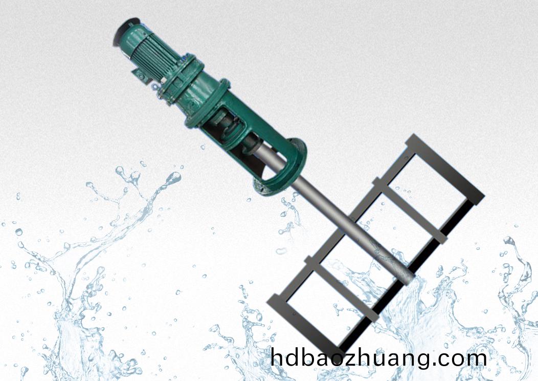 JBK型框(kuang)式(shi)攪拌機(ji)