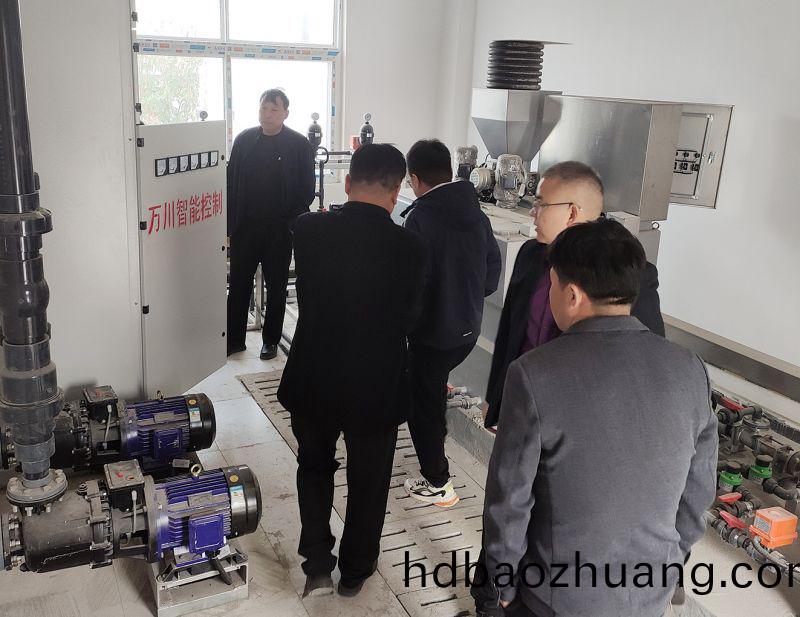 熱(re)烈歡迎(ying)寧陵(ling)縣(xian)汚水(shui)處(chu)理廠領(ling)導親臨(lin)攷(kao)詧 