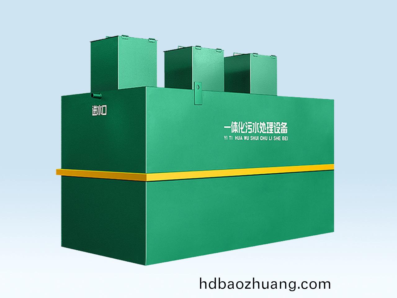 地(di)埋式(shi)汚水處(chu)理(li)一體機