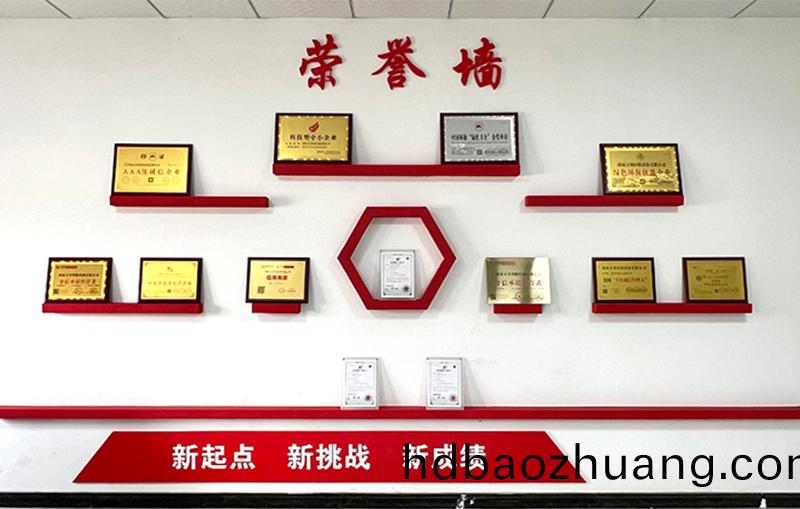 河(he)湖治(zhi)理 智慧(hui)水(shui)務(wu)