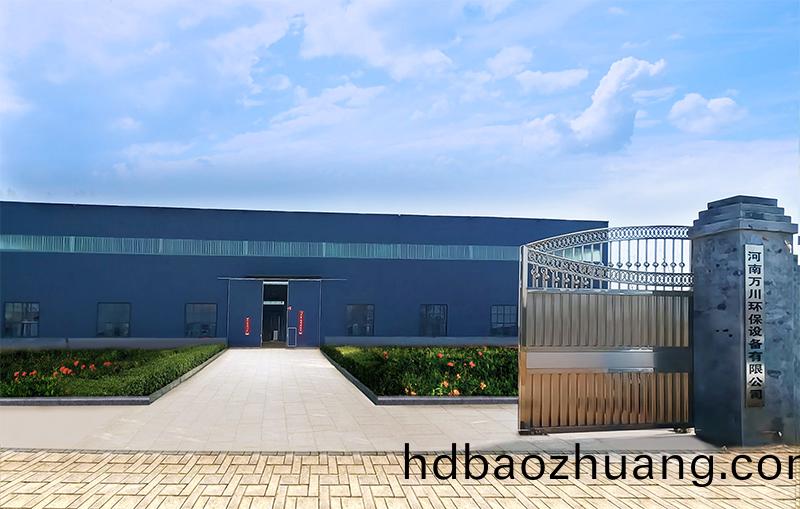 河湖治(zhi)理 智慧(hui)水(shui)務