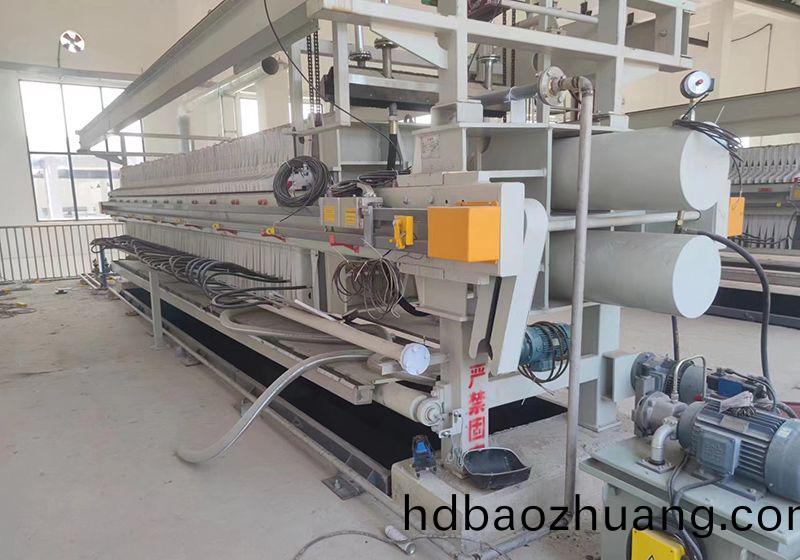 自(zi)貢汚(wu)泥(ni)處(chu)理(li)項(xiang)目