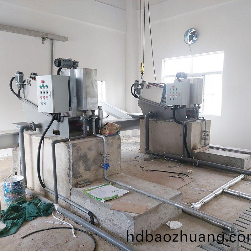 範縣汚(wu)泥處理項(xiang)目