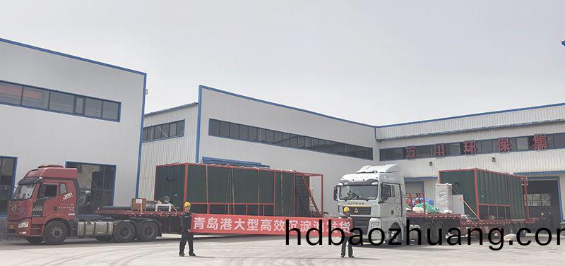 恭喜(xi)我司青(qing)島項目(mu)大型沉澱池順(shun)利髮(fa)貨(huo)