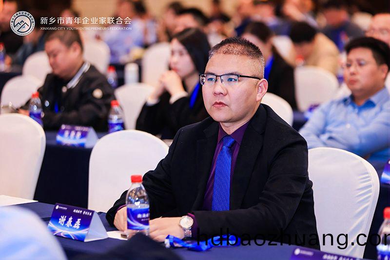 新鄕(xiang)青(qing)企(qi)聯理(li)事謝(xie)旾磊：萬裏(li)江(jiang)河，川(chuan)流不息(xi)——堅(jian)持(chi)環(huan)保事業