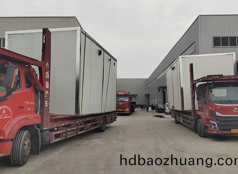 恭(gong)喜我司北京(jing)項目(mu)一(yi)體化(hua)汚水處(chu)理(li)設(she)備(bei)順利(li)髮貨